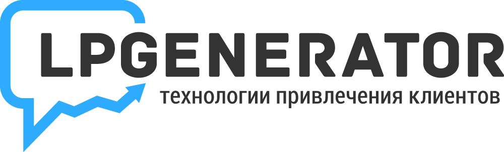 lpgenerator_logo